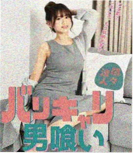 暗涌 悬疑刑侦剧在线观看